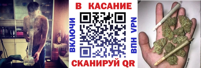 Купить Cocaine  ТГК  Меф  Амфетамин  Гашиш  A PVP  Канабис  Андреаполь