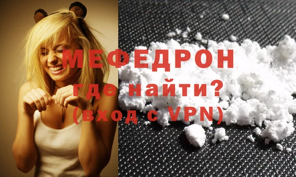 mix Белоозёрский