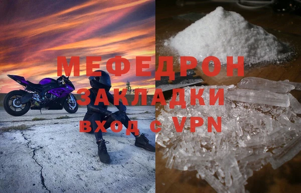 apvp Беломорск