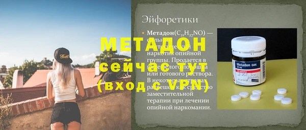 mix Белоозёрский