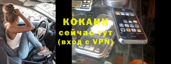 mix Белоозёрский