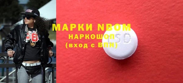 apvp Беломорск