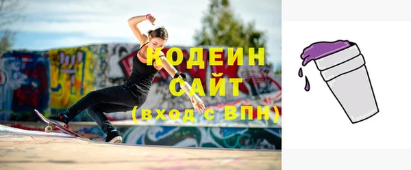 mix Белоозёрский