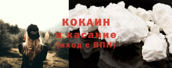 mix Белоозёрский