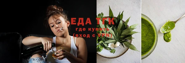 mix Белоозёрский