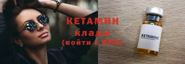 mix Белоозёрский