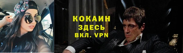 apvp Беломорск