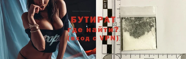 mix Белоозёрский