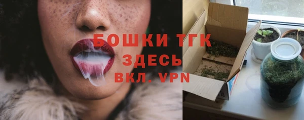 apvp Беломорск