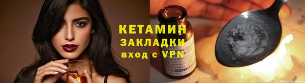 apvp Беломорск