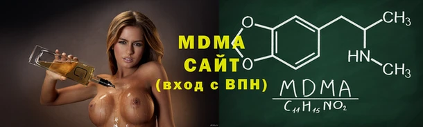 mix Белоозёрский