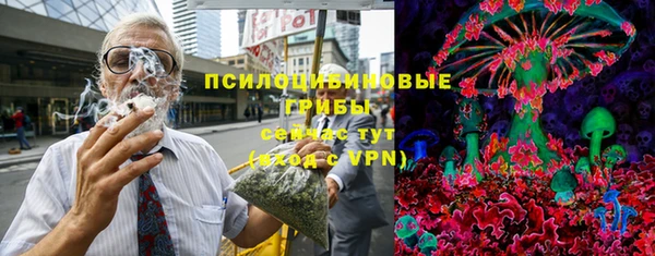 mix Белоозёрский