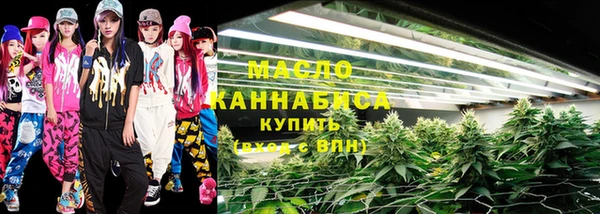 mix Белоозёрский