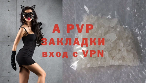 mix Белоозёрский