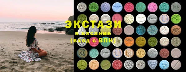 mix Белоозёрский