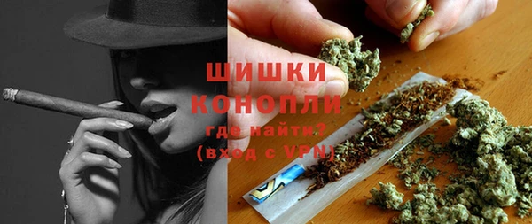 apvp Беломорск