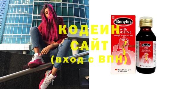 mix Белоозёрский