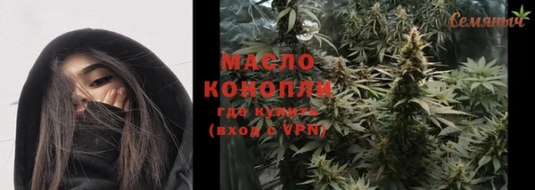 mix Белоозёрский