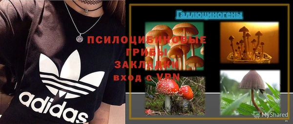 mix Белоозёрский
